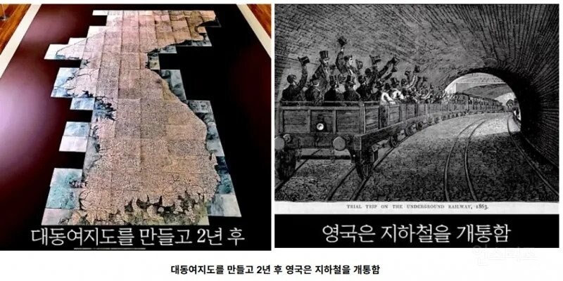 세계의 역사가 겹치는 순간들.jpg_4.jpg