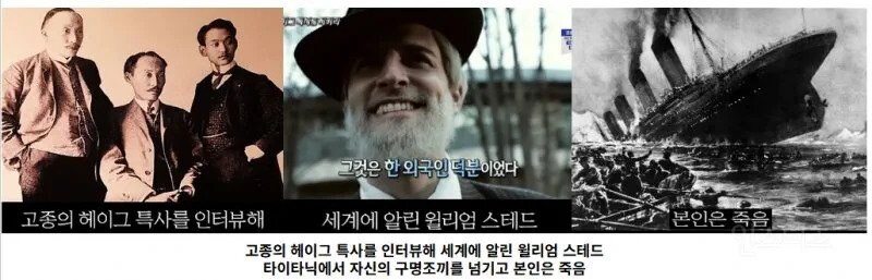 세계의 역사가 겹치는 순간들.jpg_5.jpg