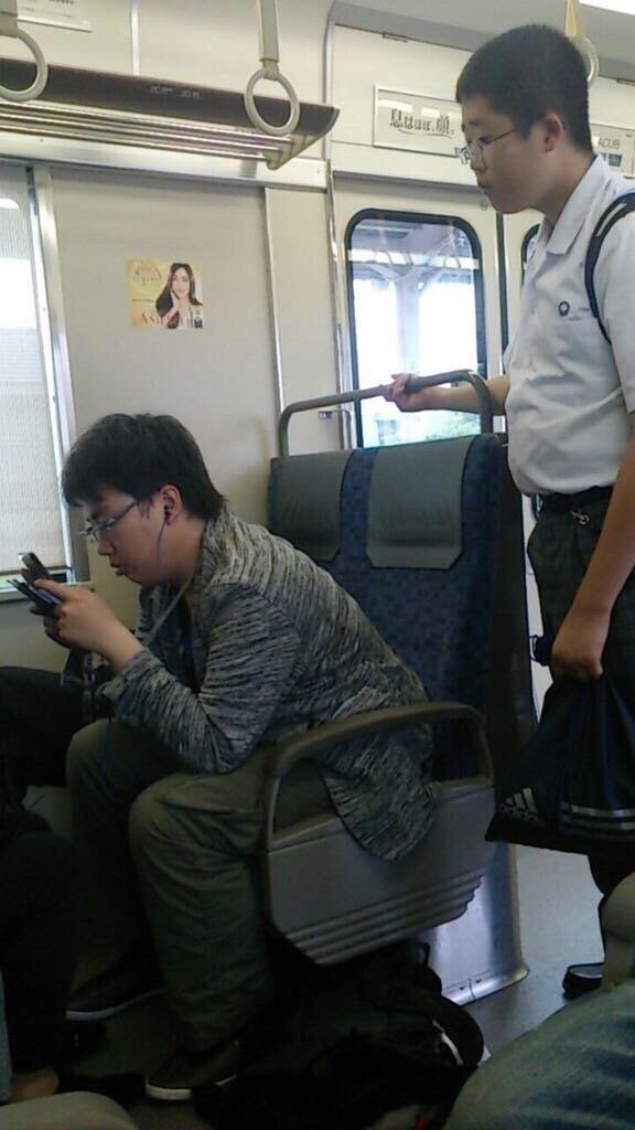 이게