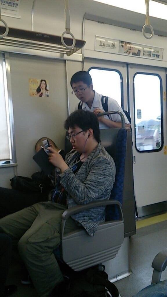 이게