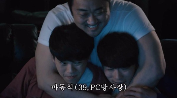 애들아 뭐하냐_1.jpg