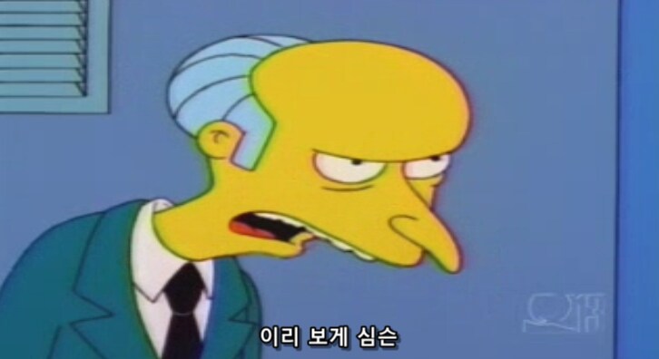 직장 생활 하다가 지각 했을 때 징계 안 먹는 꿀팁_9.png