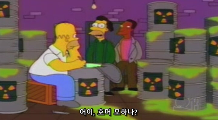 직장 생활 하다가 지각 했을 때 징계 안 먹는 꿀팁_15.png