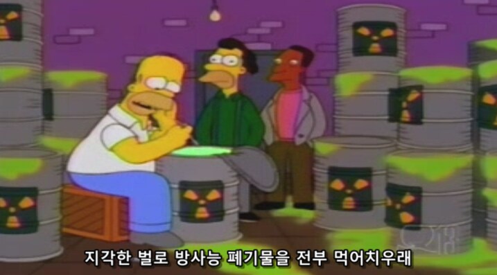 직장 생활 하다가 지각 했을 때 징계 안 먹는 꿀팁_16.png