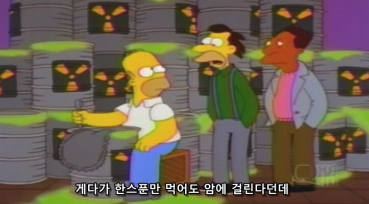 직장 생활 하다가 지각 했을 때 징계 안 먹는 꿀팁_18.png