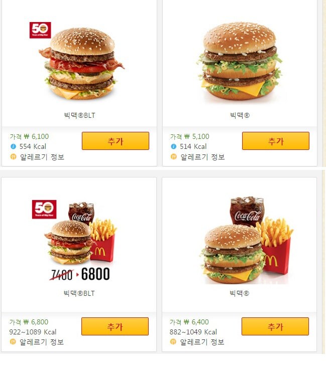 이미지보다 훨씬 나약한 것들_1.jpg