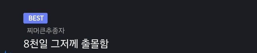 의외로 실존한다는 환상의 생물_1.jpg