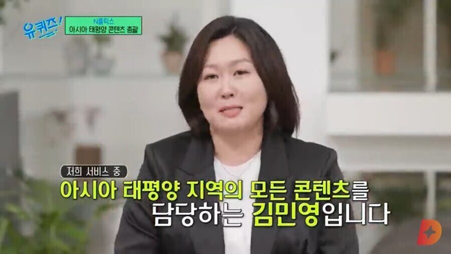 넷플 한국 관련 컨텐츠는 킹덤에게 하루 세번씩 절해야 하는 이유_1.jpg