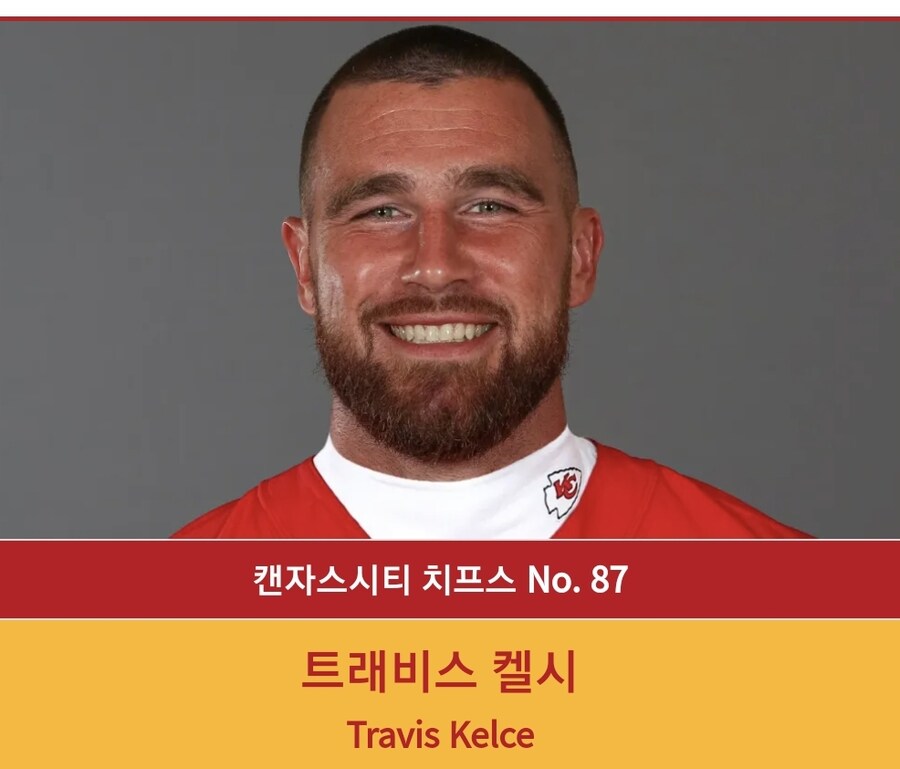 돈은 별로 못 벌지만 사랑하는 사람과 결혼한 여자_1.jpg