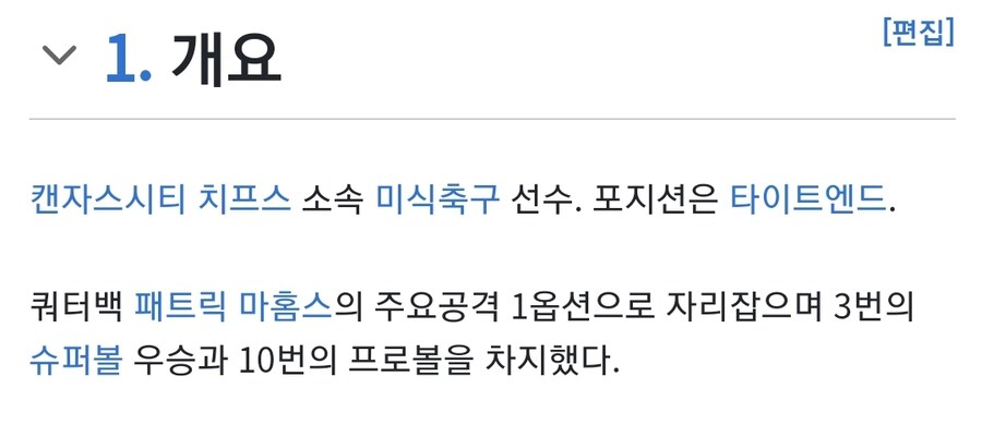 돈은 별로 못 벌지만 사랑하는 사람과 결혼한 여자_2.jpg