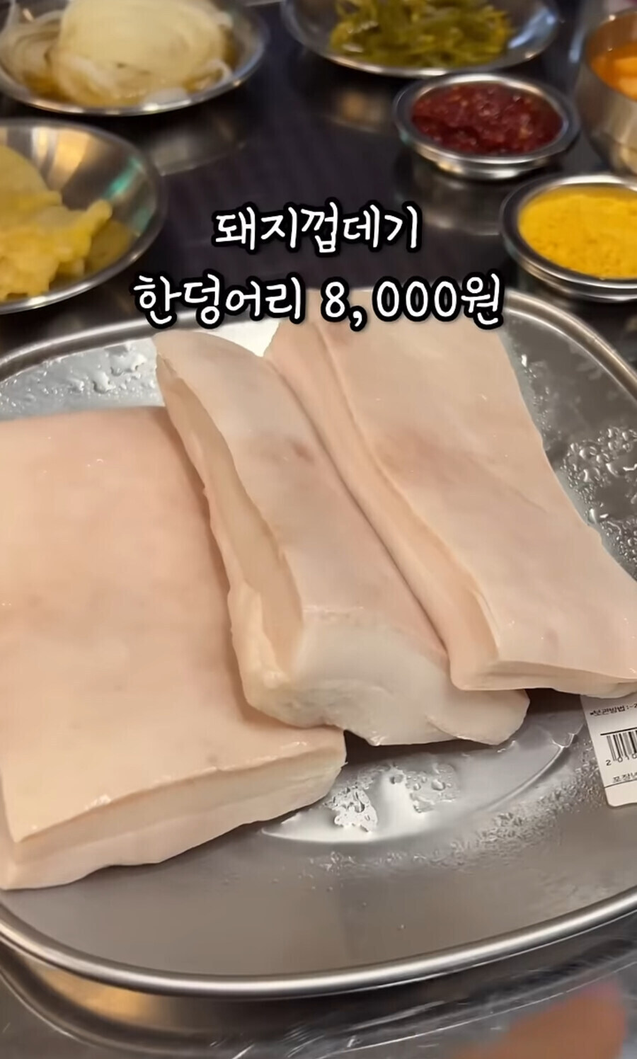 세상이 점점 흉흉해진다고 느낀다....bagaji_2.jpg