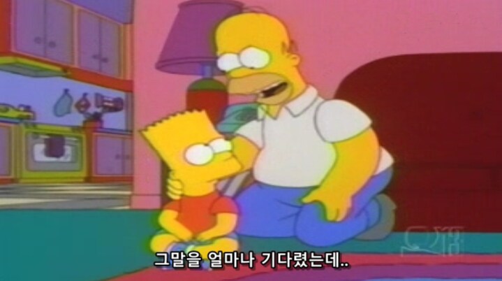 10살짜리 아들의 사과를 애타게 기다렸던 아빠_3.png