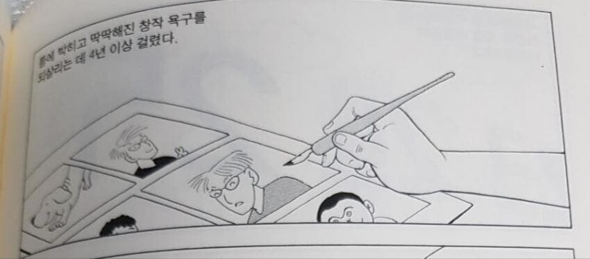 사전검열 폐지 이후에도 창작자들이 오랫동안 고생한 이유_3.jpg