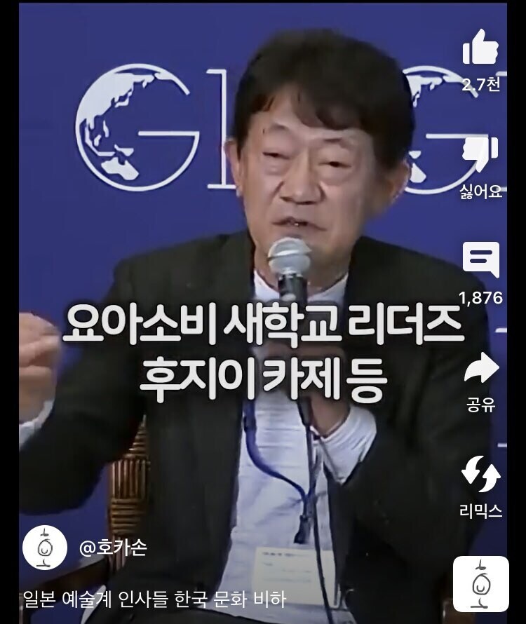 일본이 한류 국책설과 함께 쿨재팬을 미는 이유_11.jpg