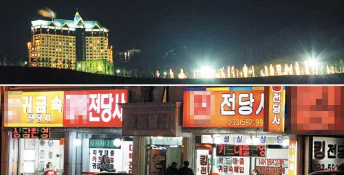 리셀테크니 되팔이니 유서깊은 우리말 씁시다.JPG_3.webp