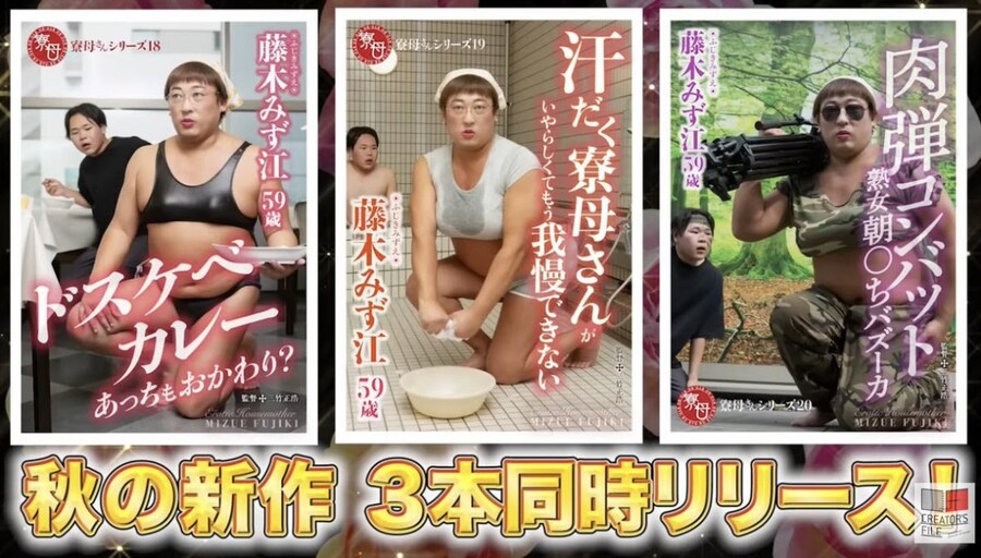 일본에서 호평이 자자한 성인물_1.jpg