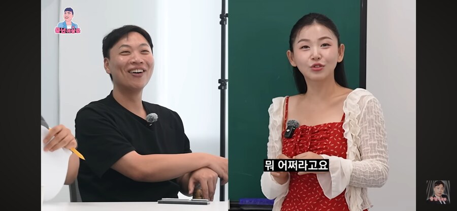 탈북민 강의하다 급빡침 ㅋㅋㅋㅋㅋㅋ_12.png
