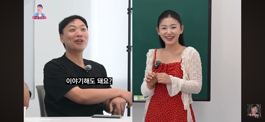 탈북민 강의하다 급빡침 ㅋㅋㅋㅋㅋㅋ_11.png