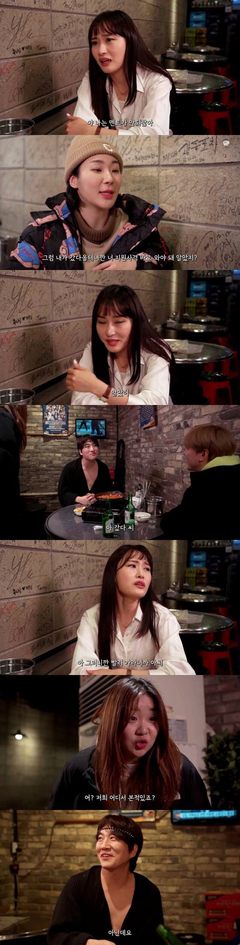남녀 역전세계에서의 헌팅_2.jpg