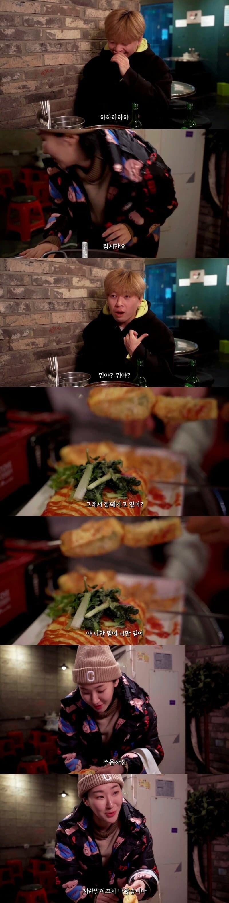 남녀 역전세계에서의 헌팅_6.jpg