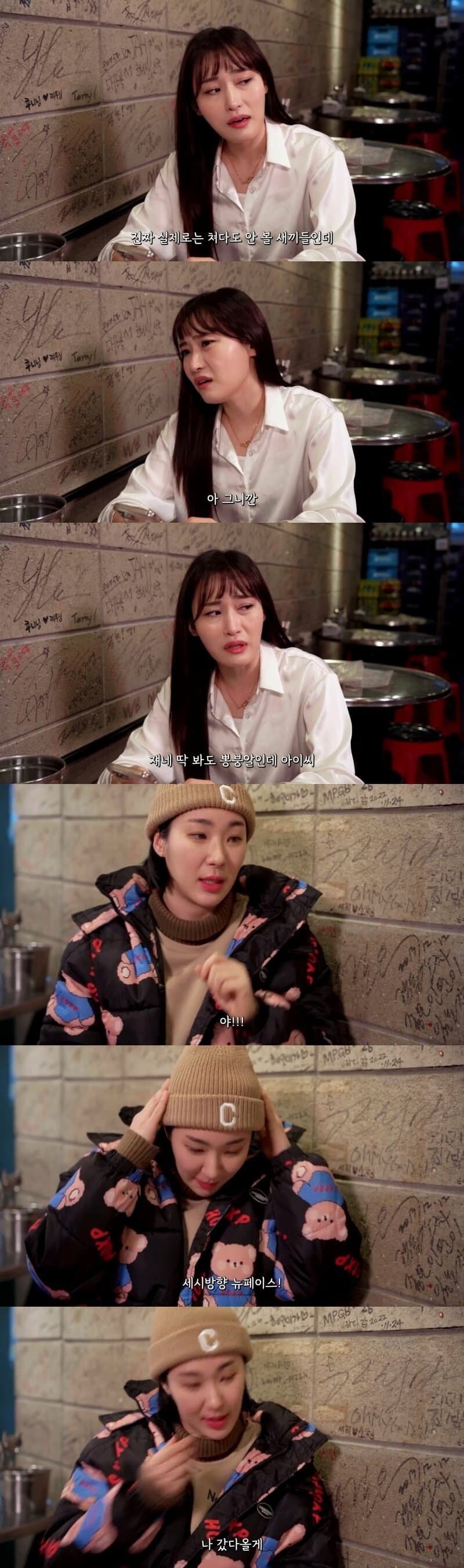 남녀 역전세계에서의 헌팅_10.jpg