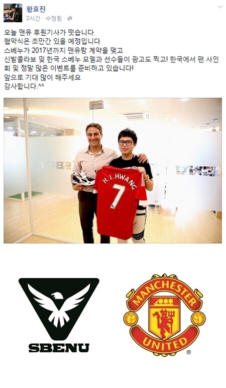 품질 신경쓰지 않고 마케팅에만 몰빵하면 벌어지는 일_1.jpg