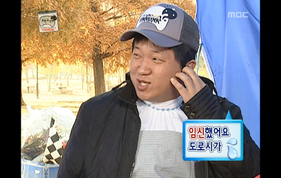 무도의 서에는 일어난 일부터 일어날 일까지 모든 진리가 담겨있지._1.jpg