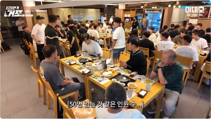모교가 우승해서 후배들에게 통크게 한턱 쏜 대선배_5.jpg