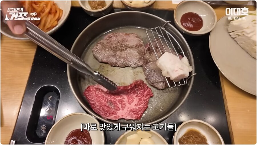 모교가 우승해서 후배들에게 통크게 한턱 쏜 대선배_6.jpg