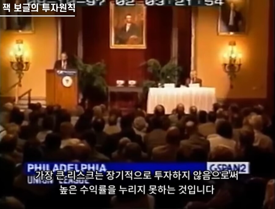 주식의 신_2.png