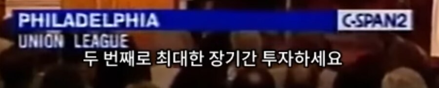 주식의 신_3.png