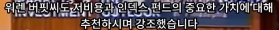 주식의 신_7.png