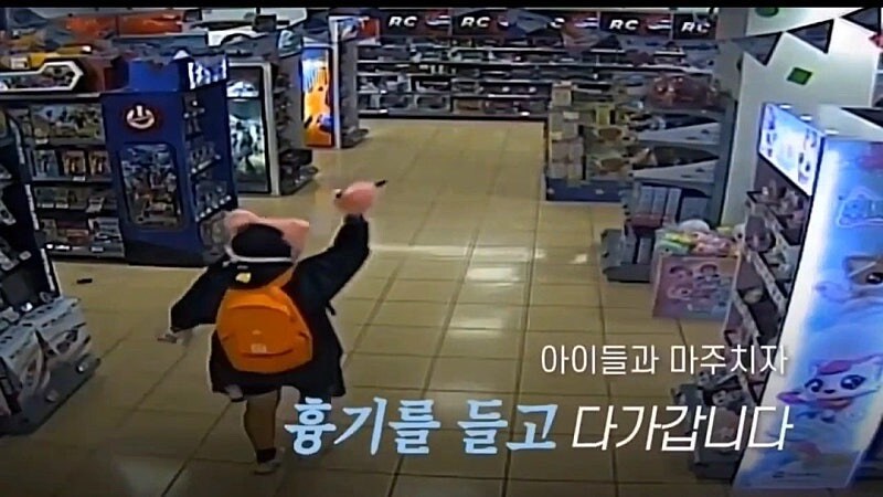 고양이탈 쌍칼녀 ㄷㄷㄷ;;_2.jpg