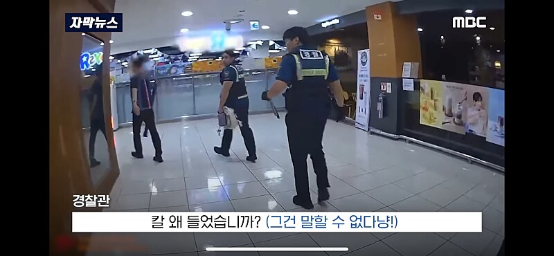 고양이탈 쌍칼녀 ㄷㄷㄷ;;_3.png