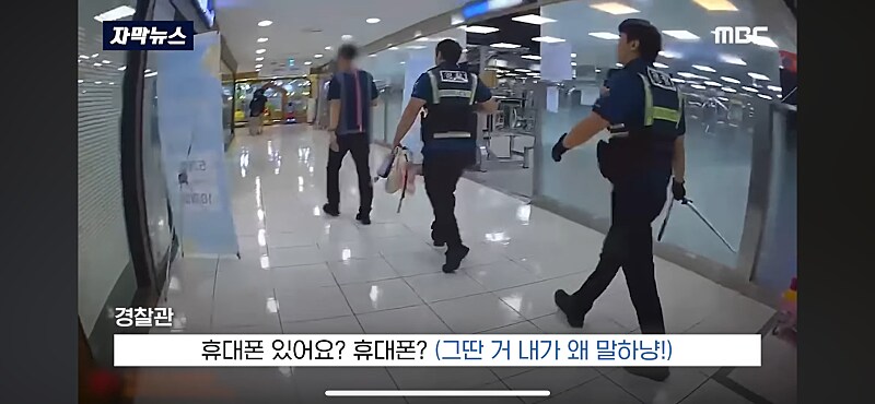 고양이탈 쌍칼녀 ㄷㄷㄷ;;_4.png