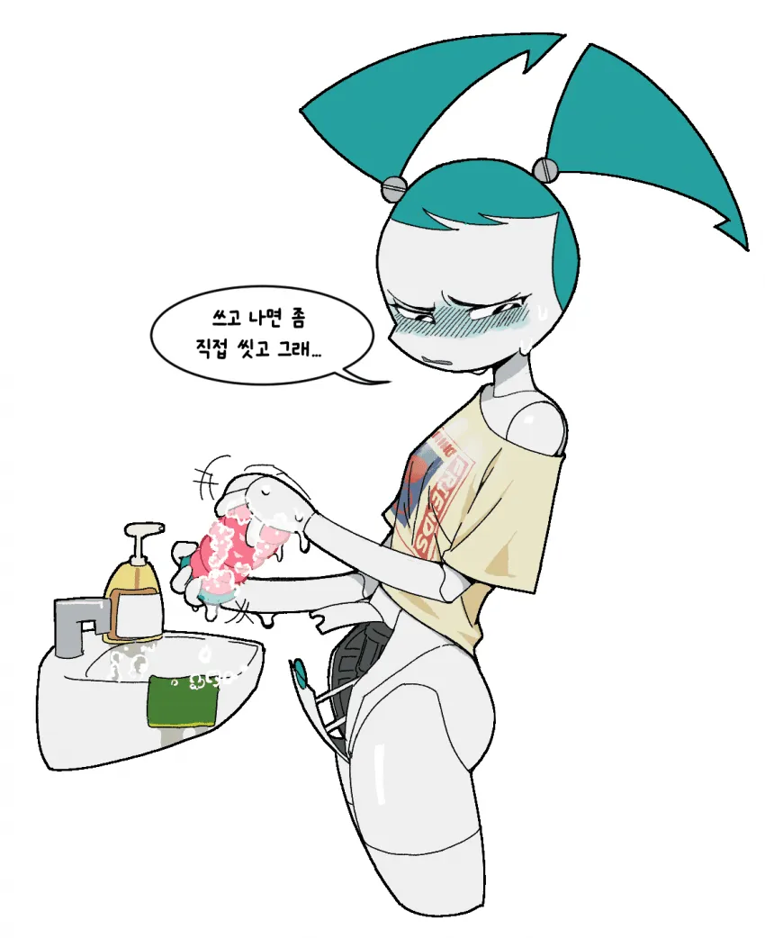 로봇 덕질이 좋은 이유_1.webp