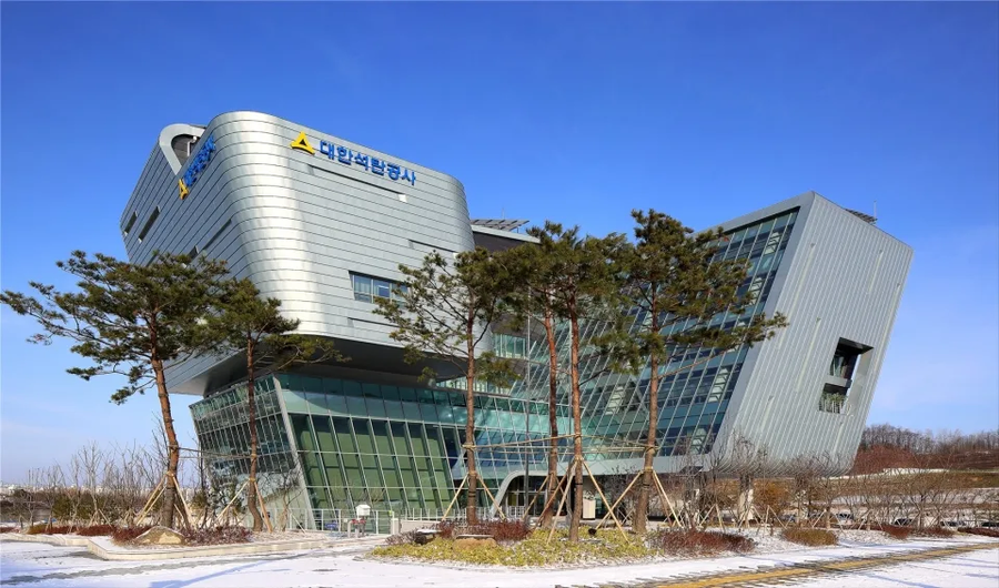 최초로 폐업한 공기업_1.webp