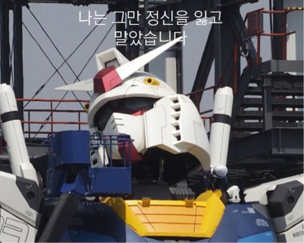 제로 아이스바 후기_2.png