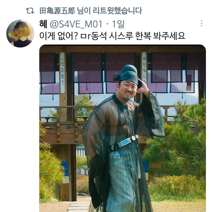 겐고로가 좋아요 리트윗한 게시물_1.jpg