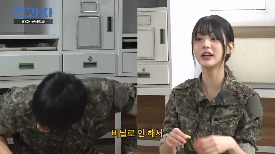 장원영의 전투식량 파운드케이크 섬세한 맛평가_6.jpg
