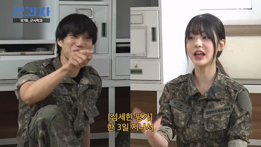 장원영의 전투식량 파운드케이크 섬세한 맛평가_7.jpg