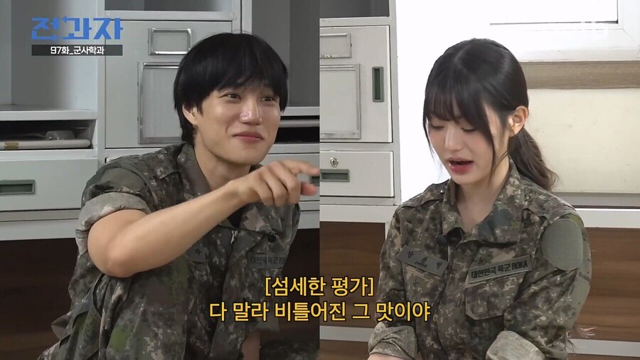장원영의 전투식량 파운드케이크 섬세한 맛평가_8.jpg