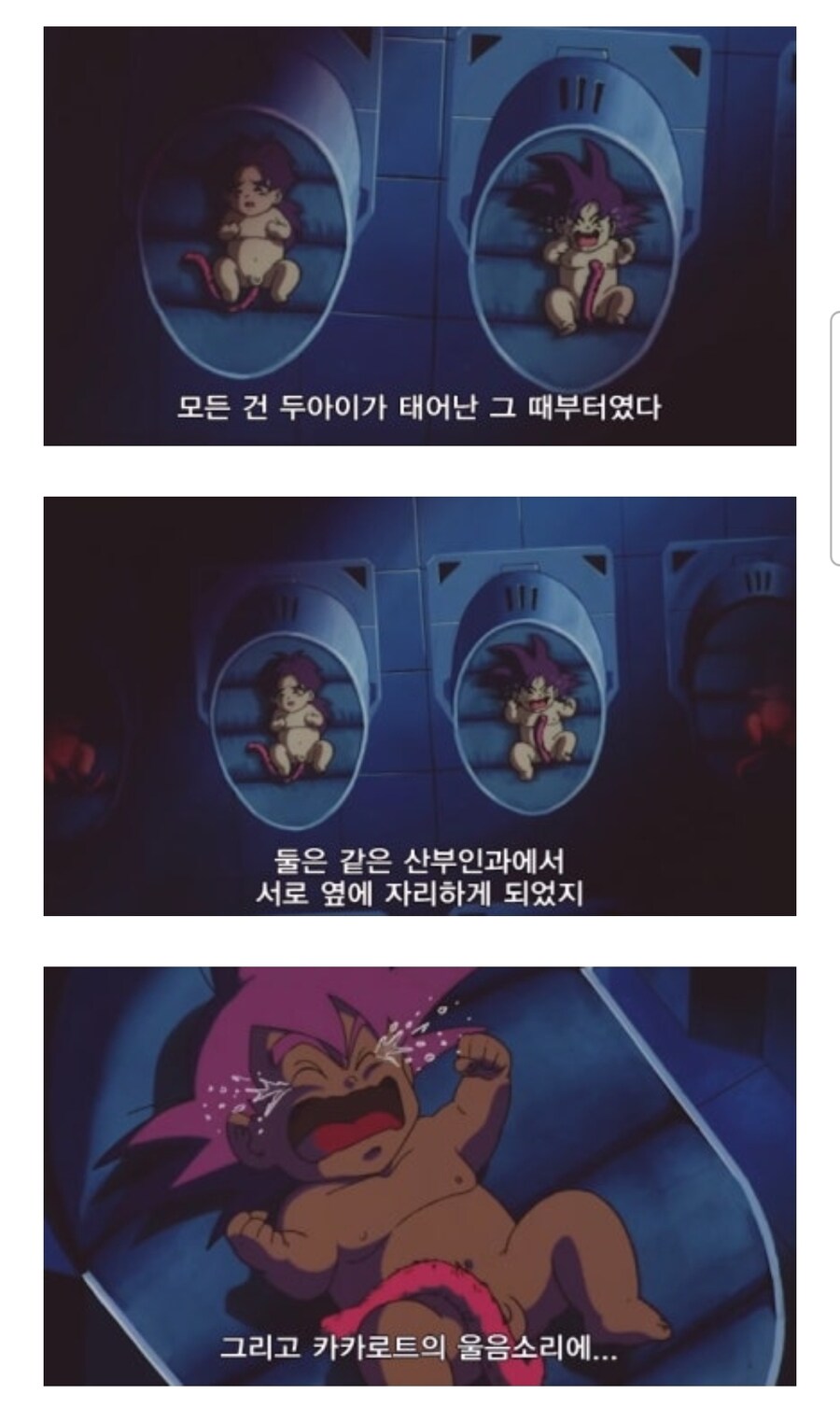 소설 쓸 건데 자캐 설정 좀 봐줘_5.jpg