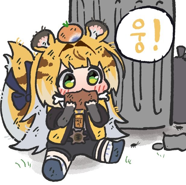 고기머는 복복이_1.jpg