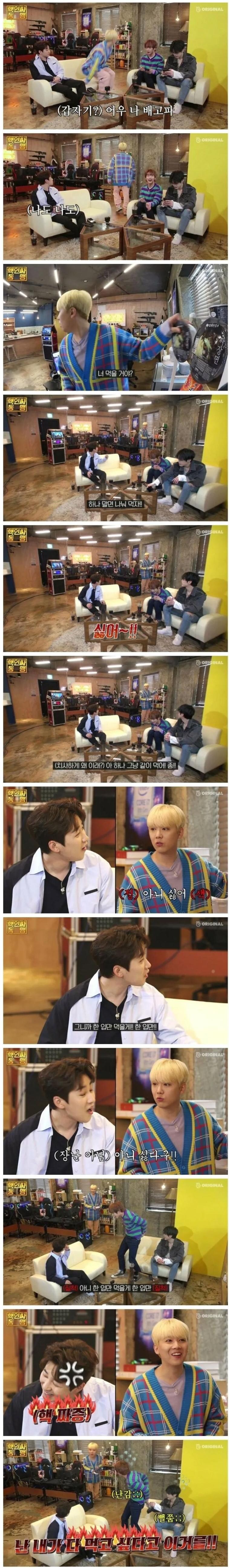 진짜로 대한민국 대다수의 사람들이 극혐한다는 행동.jpg_1.jpg