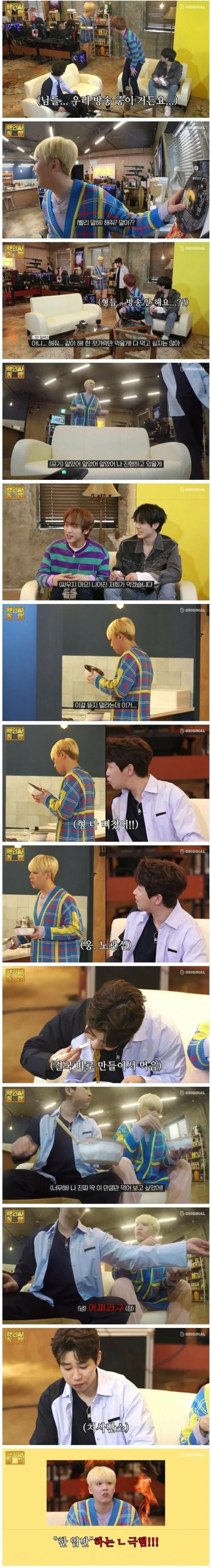 진짜로 대한민국 대다수의 사람들이 극혐한다는 행동.jpg_2.jpg