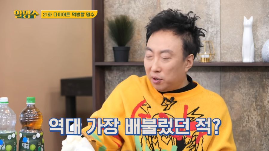 쯔양도 배불러죽겠다한적 있어?_1.png