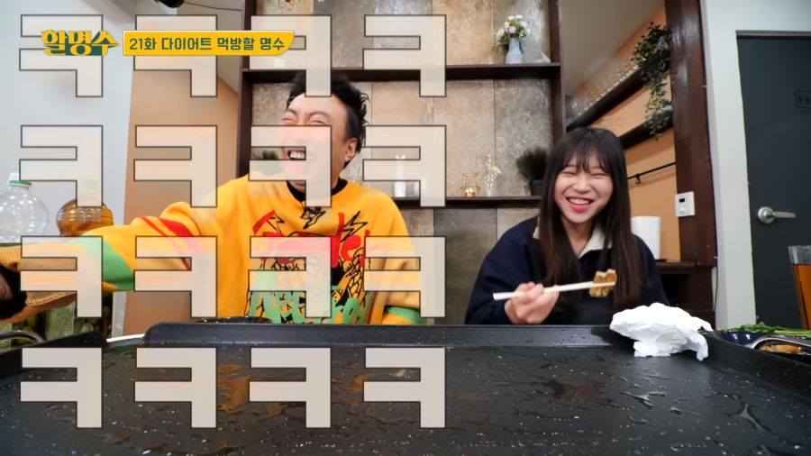 쯔양도 배불러죽겠다한적 있어?_3.png