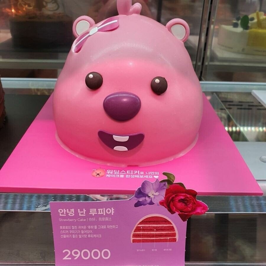 “아… 아… 수견식의 종류는…”_1.jpg