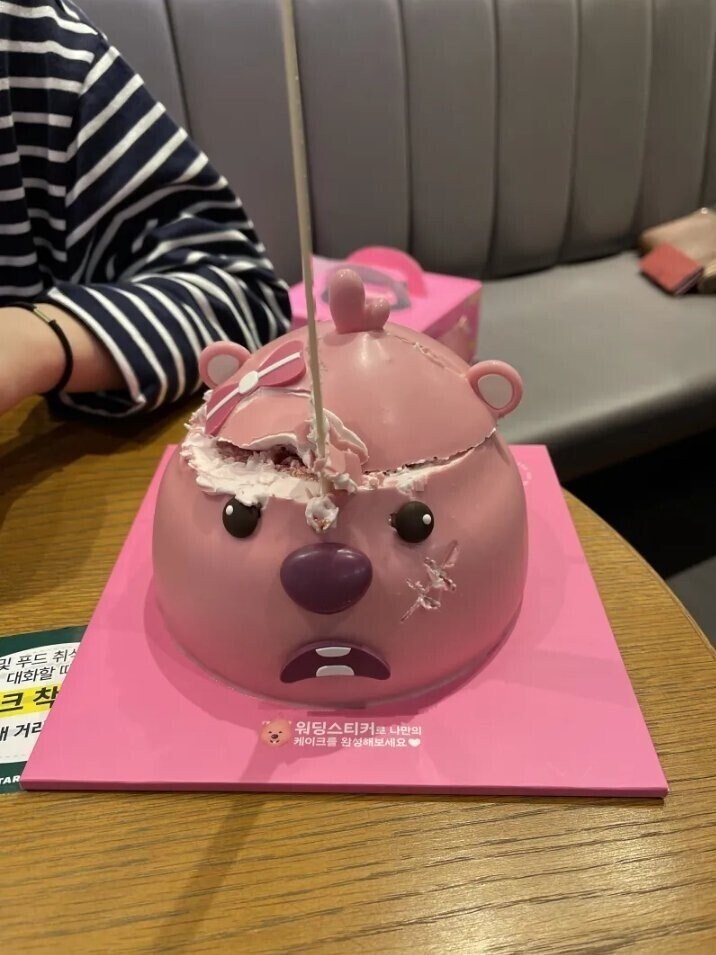 “아… 아… 수견식의 종류는…”_2.jpg